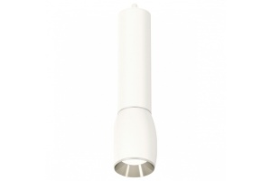 Подвесной светильник Ambrella Light XP XP1122020