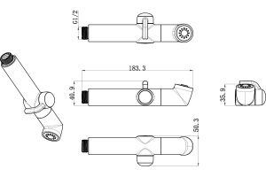 Гигиенический душ Lemark LM8092C - 2