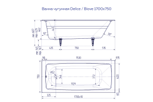 Чугунная ванна Delice Biove 170х75 белая с ручками - 3
