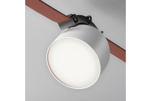 Накладной светильник Maytoni Cup TR124B-12W4K-W - 3