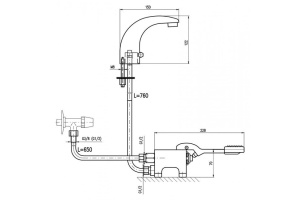 Кран для раковины Rav Slezak  (NB101.5) - 2