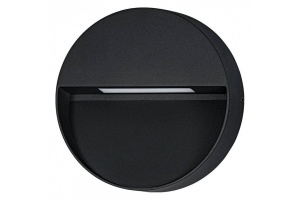 Уличный настенный светодиодный светильник Eglo Maruggio 900888