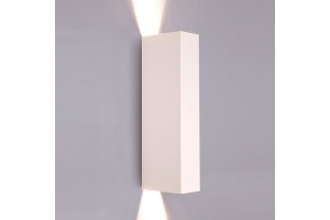 Настенный светильник Nowodvorski Malmo 9704