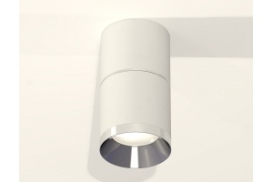 Накладной светильник Ambrella XS XS7401161 - 3