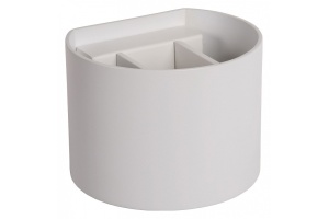 Настенный светодиодный светильник Lucide Xio 09218/04/31 - 3