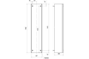 Шкаф-пенал STWORKI Ноттвиль 150 бежевый шелк - 3