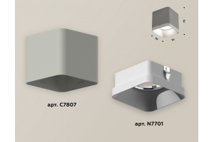 Накладной светильник Ambrella Light XS XS7807001 - 2