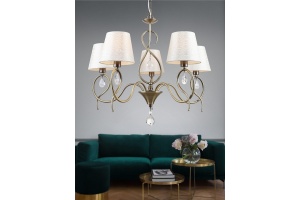 Подвесная люстра Rivoli Beatrix Б0055469 - 2