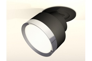 Встраиваемый светильник на штанге Ambrella Light XM XM8102501 - 2