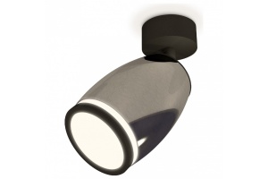 Спот Ambrella XM XM1123004