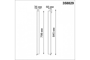 Трековый светодиодный светильник Novotech Port Iter 358829 - 2