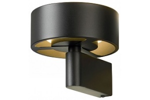 Бра Lussole Lewisville LSP-7104 - 2