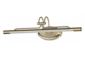 Подсветка для картин Odeon Light Walli Bacca 4907/8WL