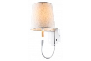 Бра Lussole Cozy LSP-8234V - 2