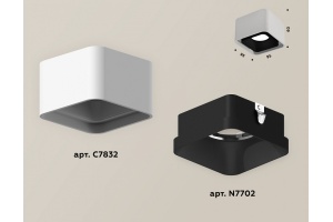 Накладной светильник Ambrella XS XS7832002 - 3