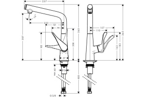 Смеситель Hansgrohe Metris Select 14883800 для кухонной мойки - 2