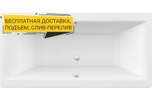 Ванна EXCELLENT Pryzmat 160x75