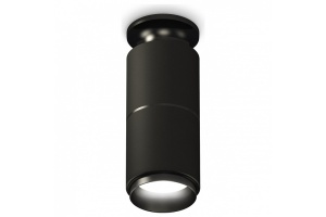 Накладной светильник Ambrella Light XS XS6302201