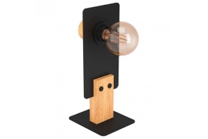 Настольная лампа Eglo Bramerton 43754