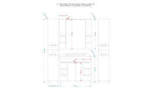 Тумба с раковиной Misty София 100 белая глянцевая - 3