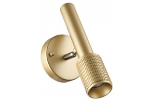 Спот Odeon Light Hightech Mehari 4237/1W