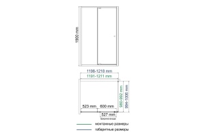 Aula 11P10 Душевой уголок - 3