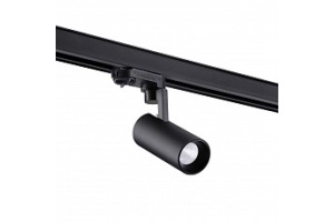 Трековый светодиодный светильник Novotech Port Helix 358254 - 2