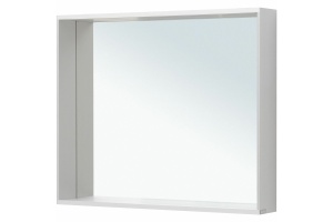 Зеркало Allen Brau Reality 90 с подсветкой серебро матовый