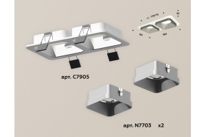 Встраиваемый светильник Ambrella XC XC7905003 - 3