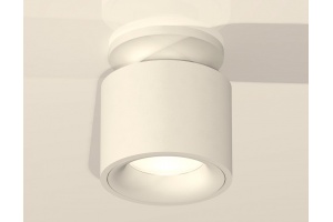 Накладной светильник Ambrella XS XS7510041 - 3