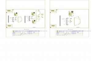 Уличный настенный светильник Eglo Predazzo 93994 - 2