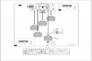 Подвесной светильник Eglo ПРОМО Bonares 1 94898 - 2