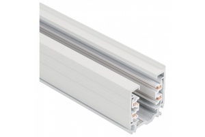 Шинопровод трехфазный Arlight LGD-D3P-4000 White-M 025249
