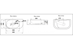 Раковина подвесная Ceramalux N 40 белый (78204L) - 2