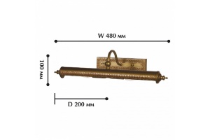 Подсветка для картины Favourite Picturion 1287-2W - 2