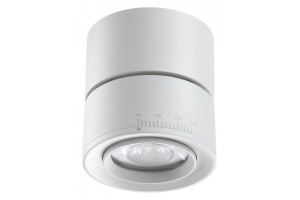 Светодиодный спот Novotech Over Eddy 358947