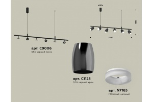 Подвесной светильник Ambrella Light XB XB9006550 - 2