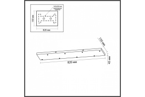 Основание Odeon Light Base 5058/BL - 2