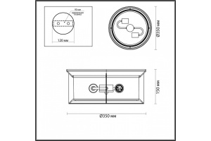 Уличный светильник Odeon Light Nature Mavret 4961/2C - 3