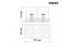 Встраиваемый светодиодный светильник Novotech Spot Lanza 358083 - 3