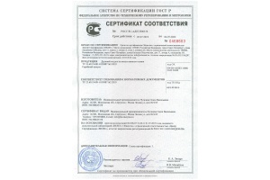 Душевой поддон Rgw  90 см (16154129-02L) - 3