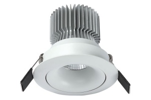 Встраиваемый светильник Mantra Formentera C0078