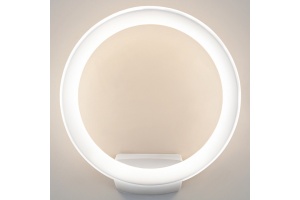 Светильник на штанге Elektrostandard Ring 1710 TECHNO LED