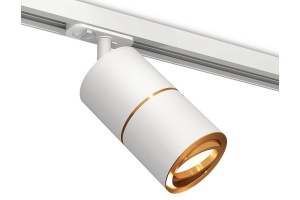 Светильник на штанге Ambrella Light XT XT7401021