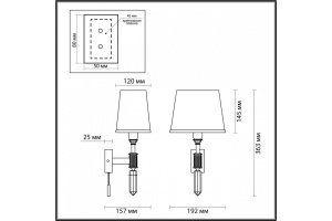 Бра Odeon Light Modern London 4894/1W - 2