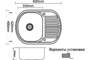 Мойка кухонная Zorg Inox Pvd SZR-6249 bronze - 2