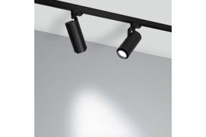 Светильник на штанге Arlight GELIOS 039156 - 3