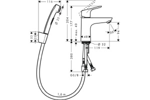 Смеситель Hansgrohe Focus 31927000 для раковины с гигиеническим душем, с донным клапаном Push-Open - 2