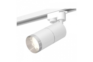 Светильник на штанге Ambrella Light XT XT6301002