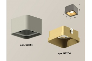 Накладной светильник Ambrella Light Xs7834 XS7834004 - 3